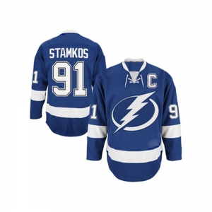 Ice Hockey Jersey